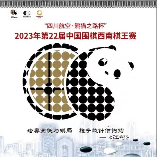 穆帅还表达了对罗马的热爱，表示他在罗马能感受到额外的东西。